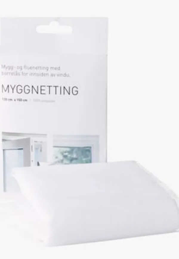 Exklusiv gardin 2025 från hemtex.