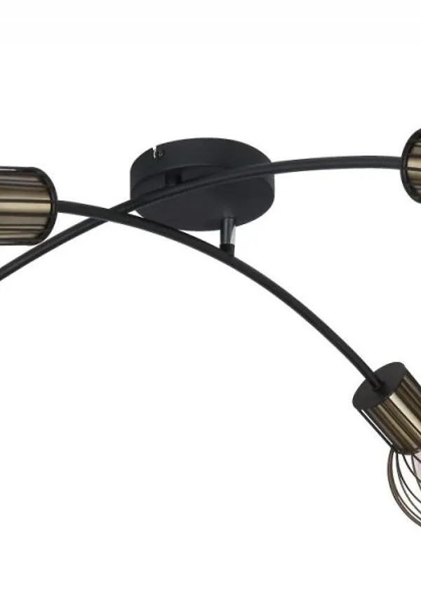 Stilren lampa 2025 från Globo Lighting.