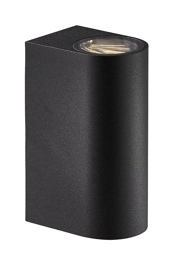 Nordlux vägglampa som passar perfekt till sommaren 2025!