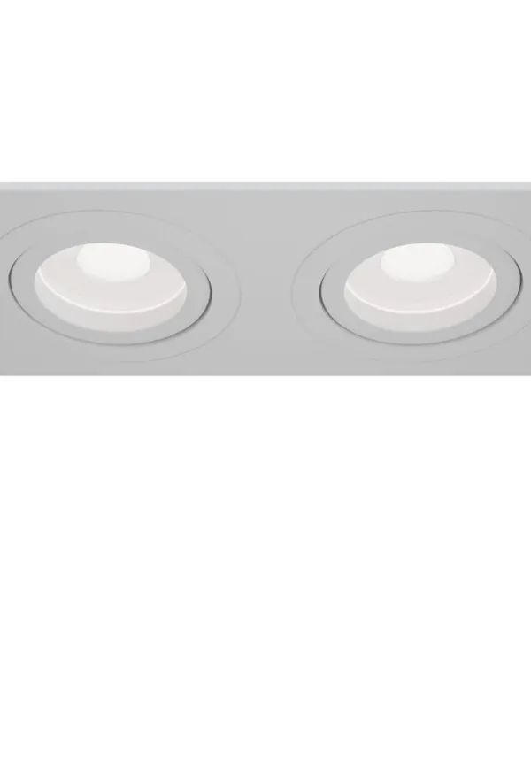 Riktigt trendig lampa 2025 från Maytoni.