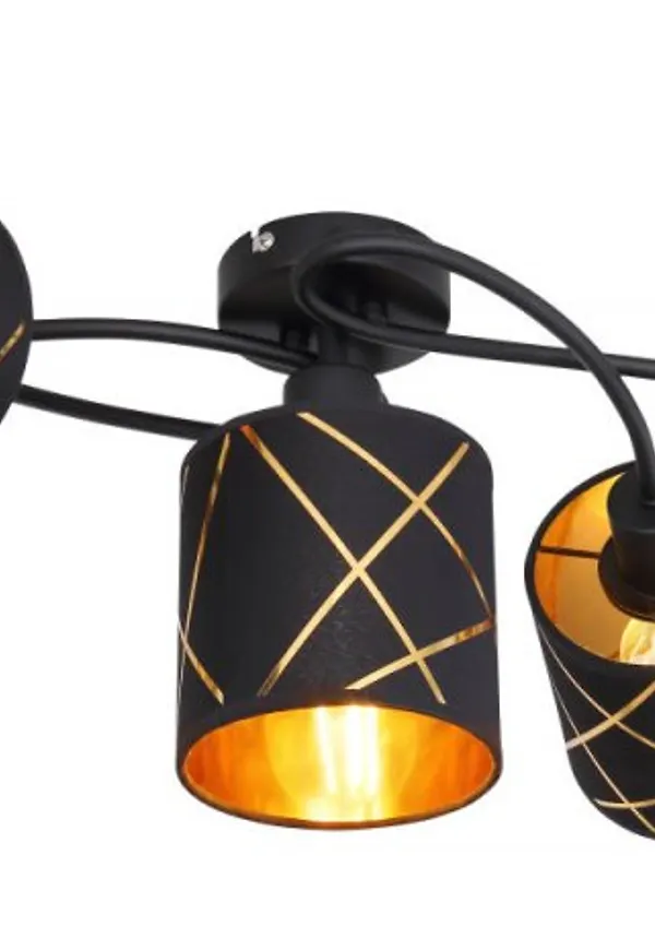 Snygg lampa 2025 från Globo Lighting.