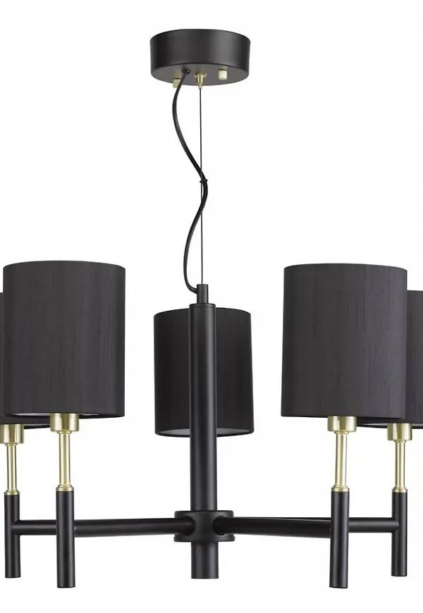 Trendig lampa 2025 från Oriva.