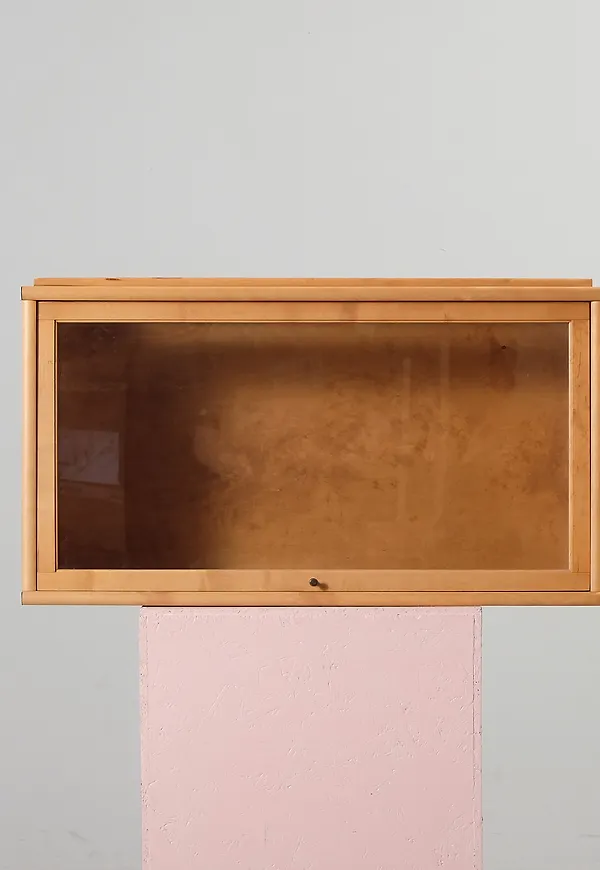 Komfortabel brun hylla 2025 från Boknäs.