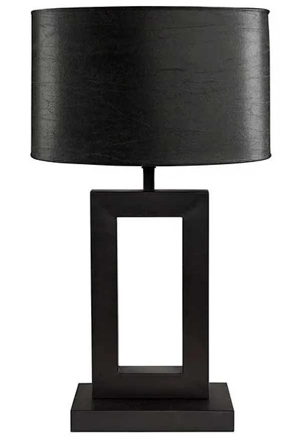 Vacker svart bordslampa 2025 från Artwood.