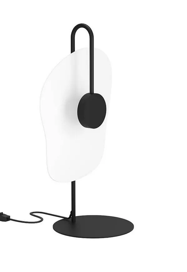 Sängbordslampa som passar perfekt till vintern 2026!