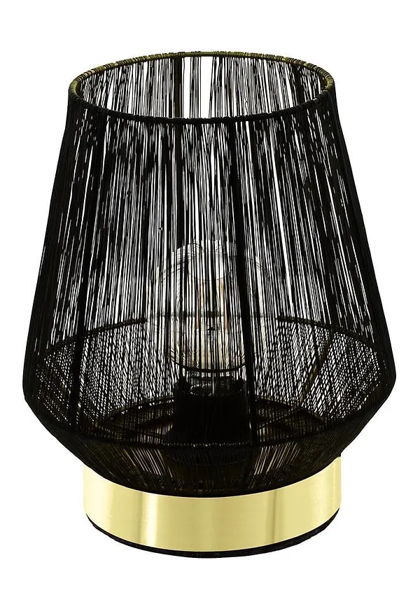 Komfortabel Lampa som passar bra vid många olika tillfällen.