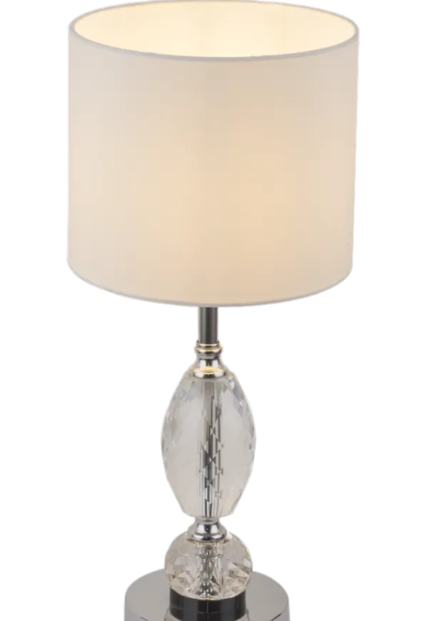 Trendig bordslampa 2025 från Globo Lighting.