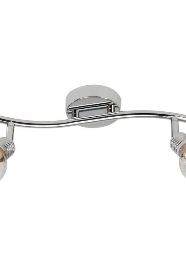 Brilliant taklampa som passar perfekt till sommaren 2025!