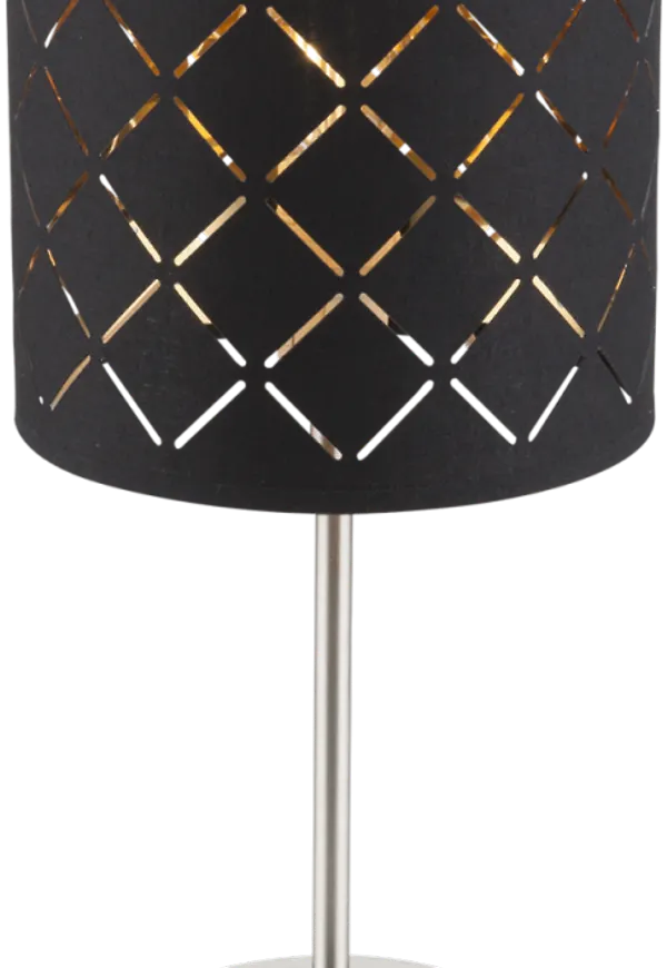 Moderiktig bordslampa 2025 från Globo Lighting.