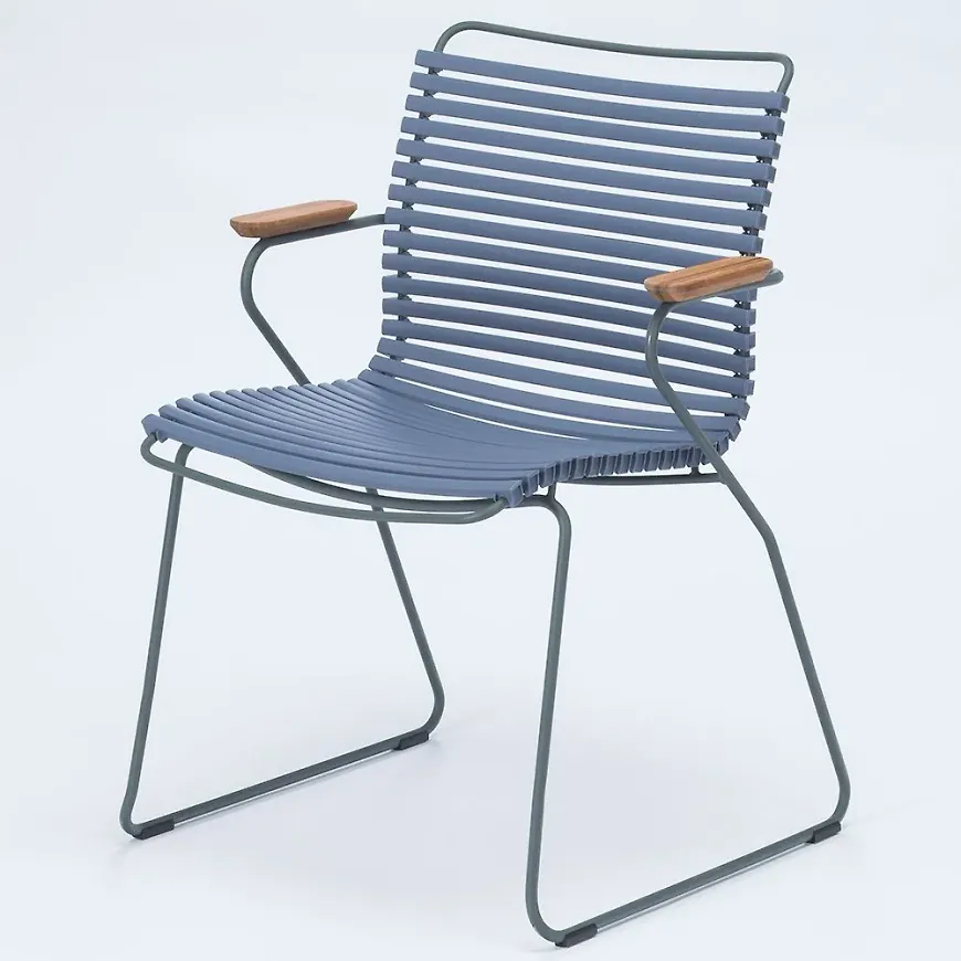 Riktigt snygg aluminiumkarmstol 2025 från Houe.