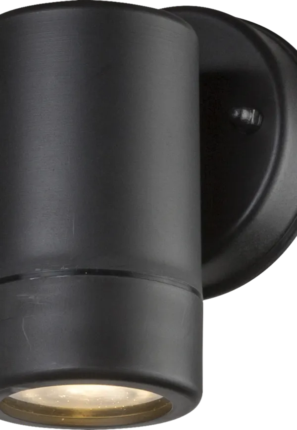 Komfortabel vägglampa 2025 från Globo Lighting.