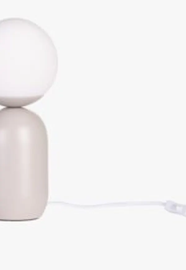 Fantastiskt snygg bordslampa 2024 från Funkle.