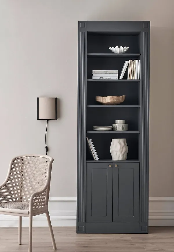 Jättesnygg bokhylla 2025 från Ellos.