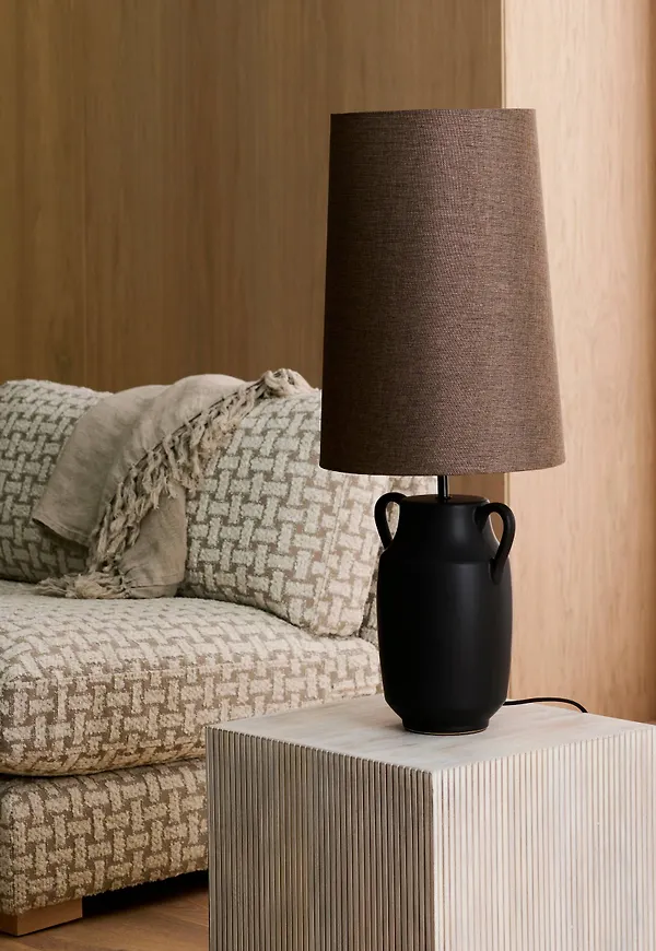 Superfin lampa 2025 från Ellos.