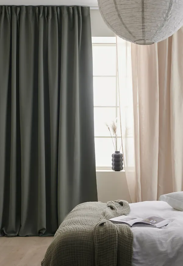 Jättesnygg gardin 2025 från Ellos.