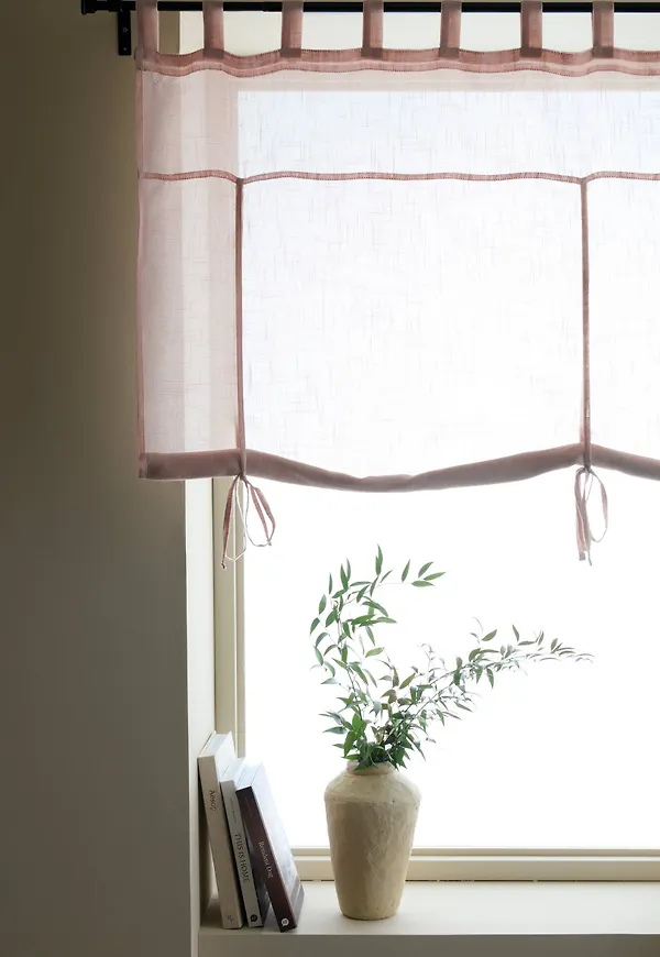 Supersnygg hissgardin 2025 från Ellos.