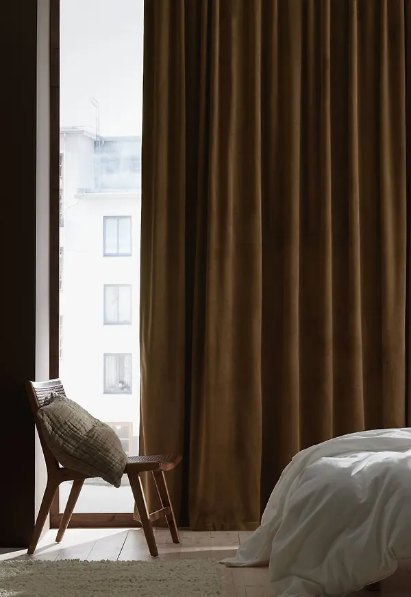 Jättesnygg gardin 2025 från Ellos.