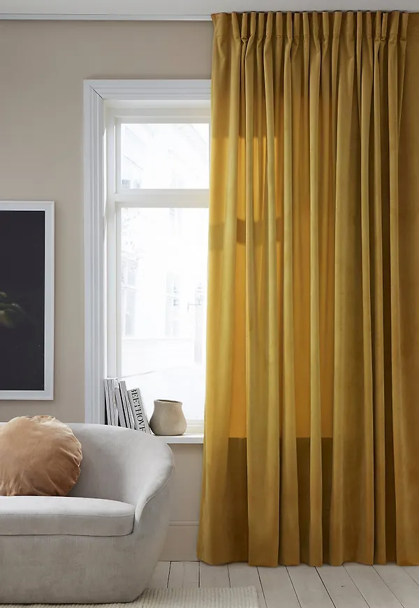 Exklusiv sammetsgardin 2025 från Ellos.