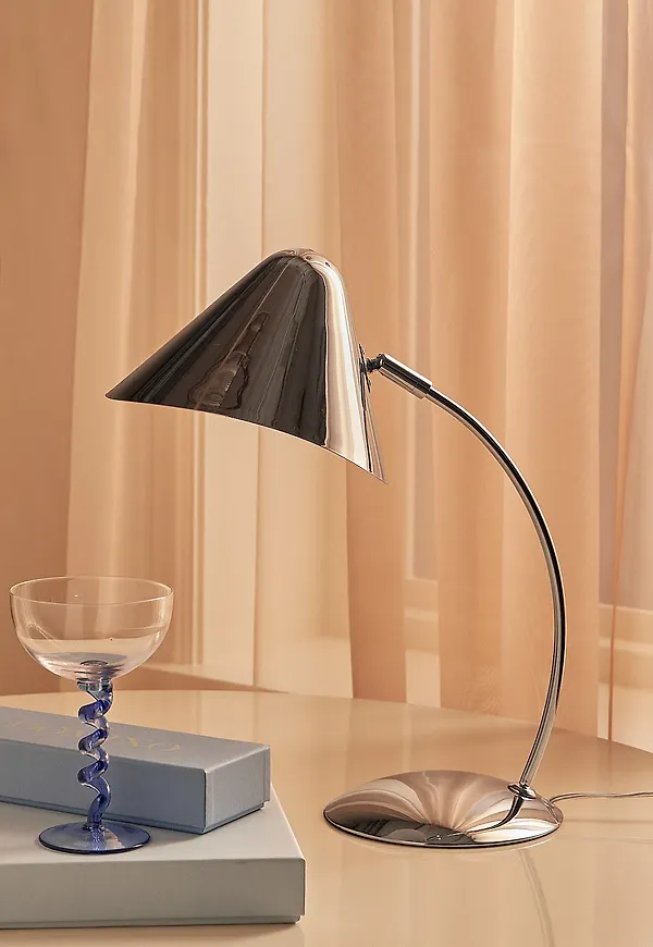 Stilren bordslampa 2025 från Ellos Home.