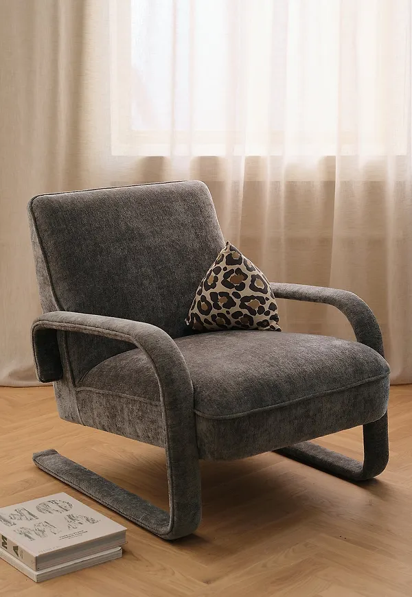 Fantastiskt snygg grå fåtölj 2025 från Ellos Home.