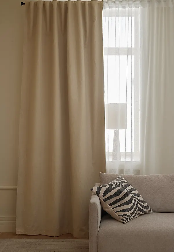 Smickrande Gardin som passar bra vid många olika tillfällen.