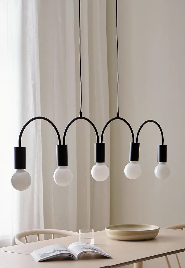 Ellos Home lampa som passar perfekt till hösten 2025!