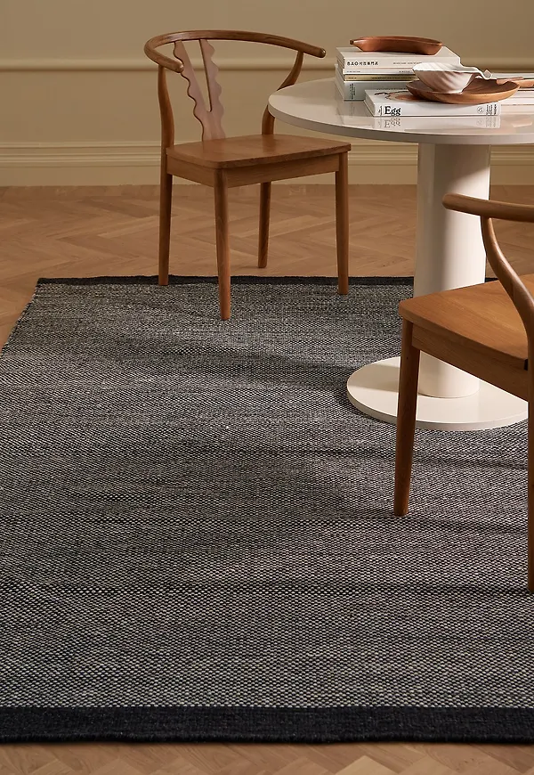 Elegant matta i ull från Ellos Home.