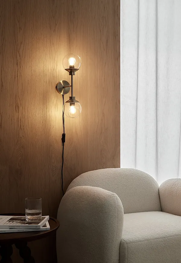 Otroligt snygg vägglampa 2025 från Ellos Home.