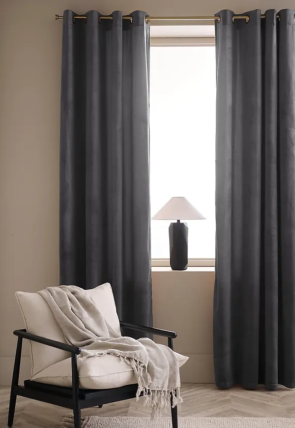 Riktigt fin sammetsgardin 2025 från Ellos Home.