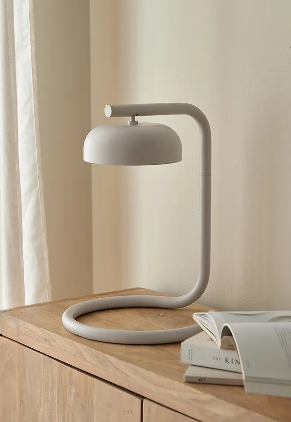 Ellos Home lampa som passar perfekt till vintern 2026!