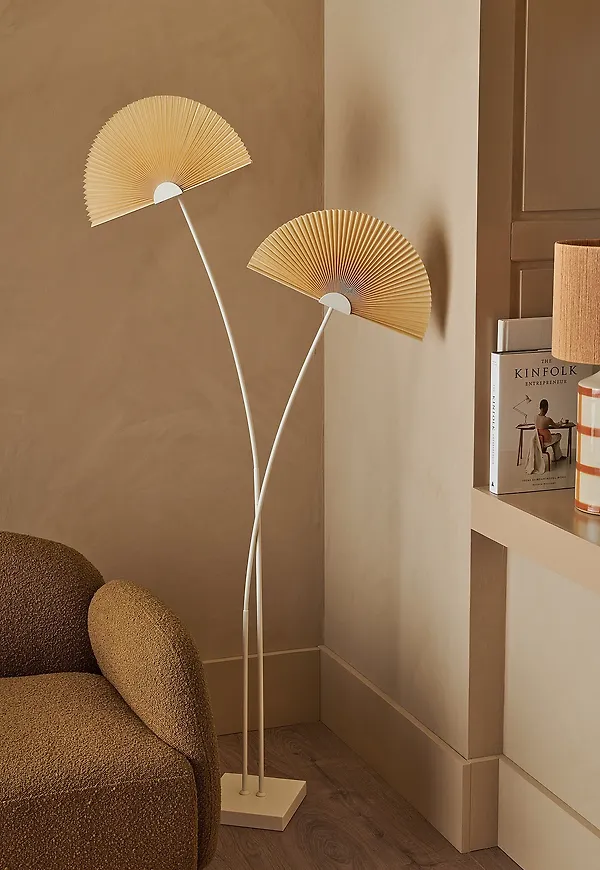 Cool lampa 2026 från Ellos Home.