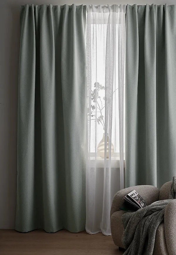 Snygg gardin 2026 från Ellos Home.