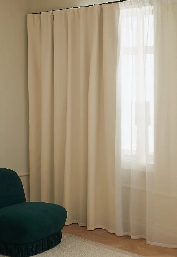 Jättefin mörkläggningsgardin 2026 från Ellos Home.