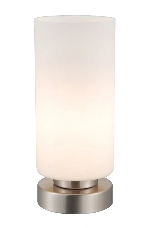 Brilliant bordslampa som passar perfekt till sommaren 2025!