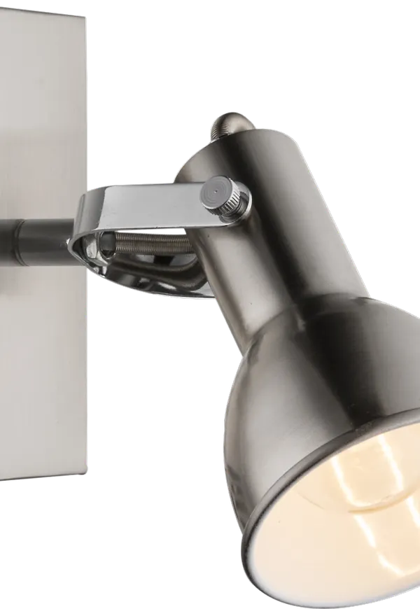 Skön vägglampa 2025 från Globo Lighting.