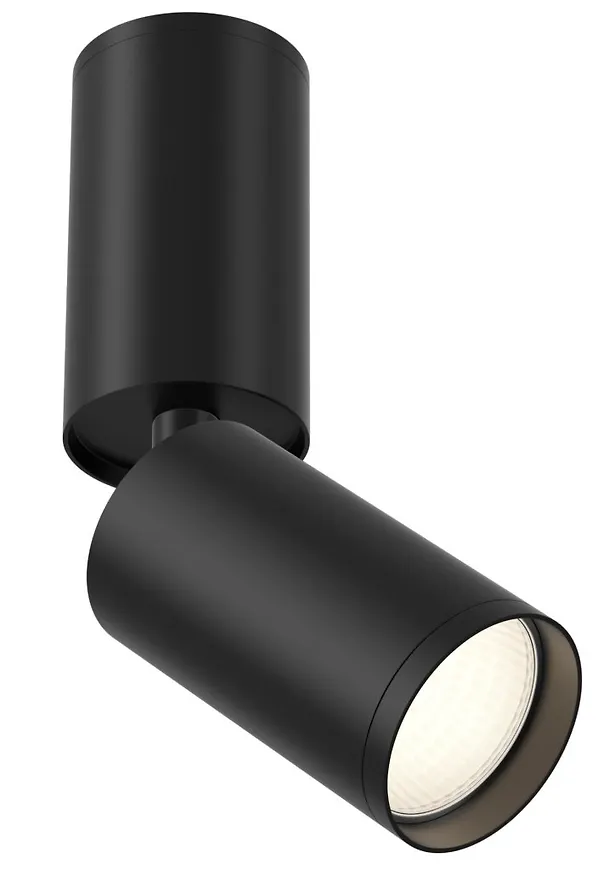 Riktigt fin aluminiumtaklampa 2025 från Maytoni.