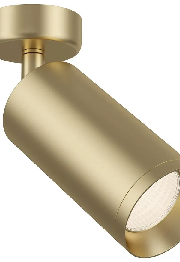 Moderiktig aluminiumlampa 2025 från Maytoni.