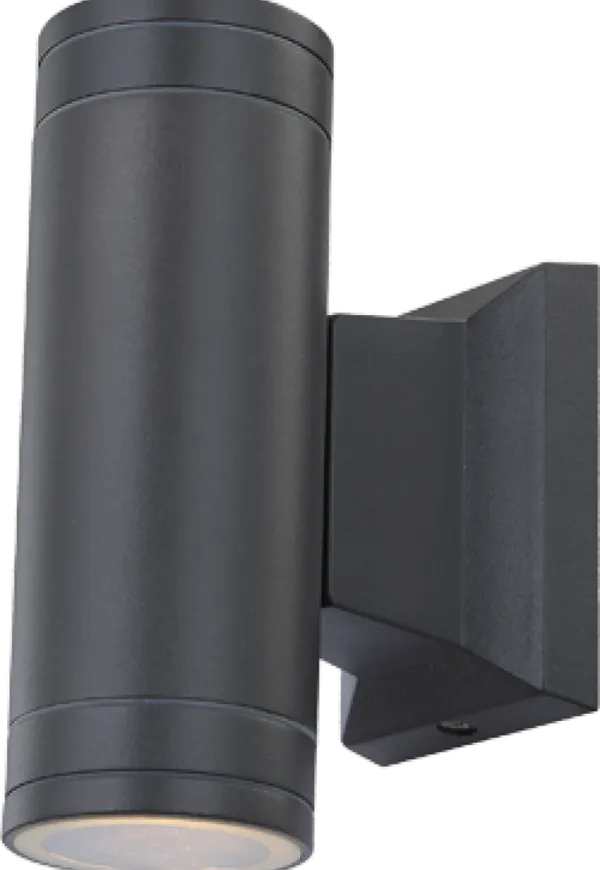 Smickrande vägglampa i aluminium från Globo Lighting.