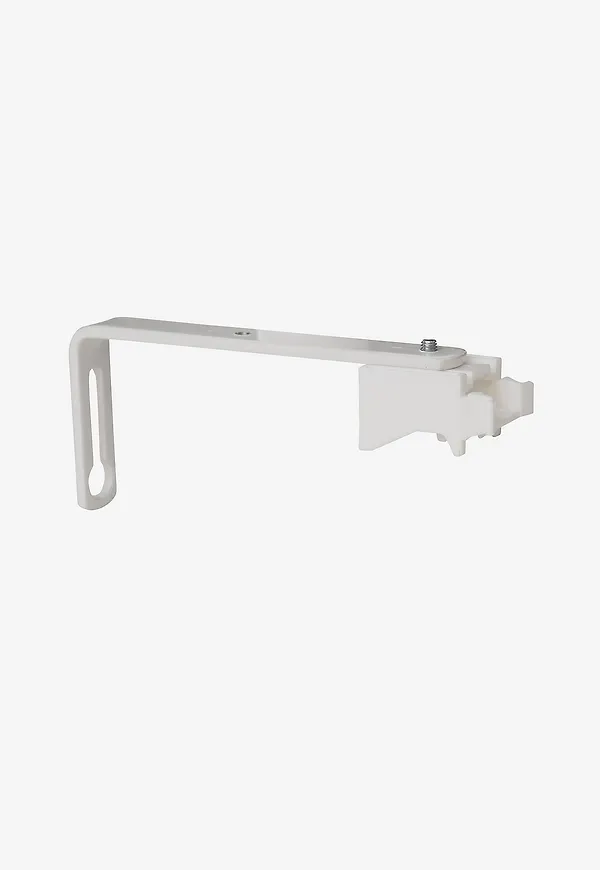 Stilren vit gardin 2025 från Hasta.