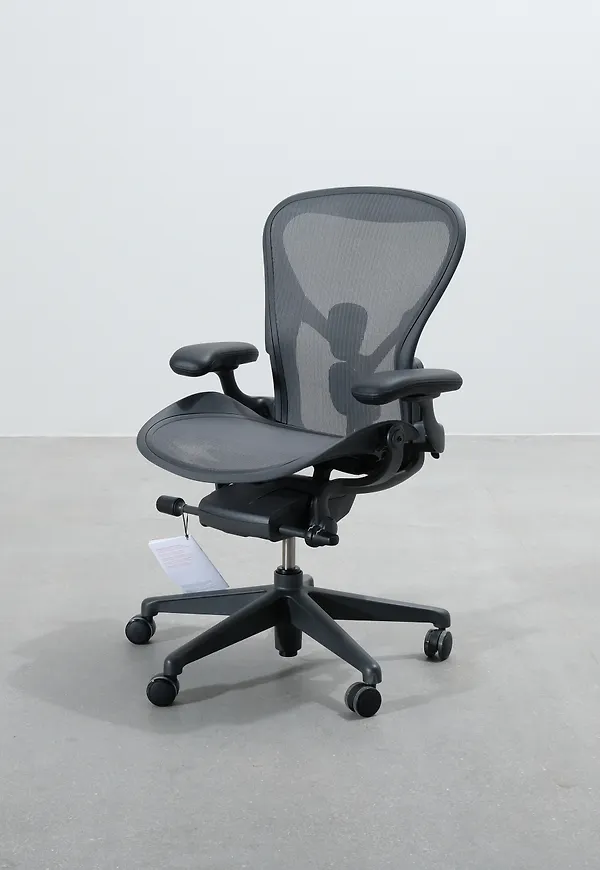 Fantastiskt snygg kontorsstol 2025 från Herman Miller.
