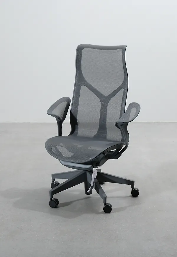 Cool kontorsstol 2025 från Herman Miller.