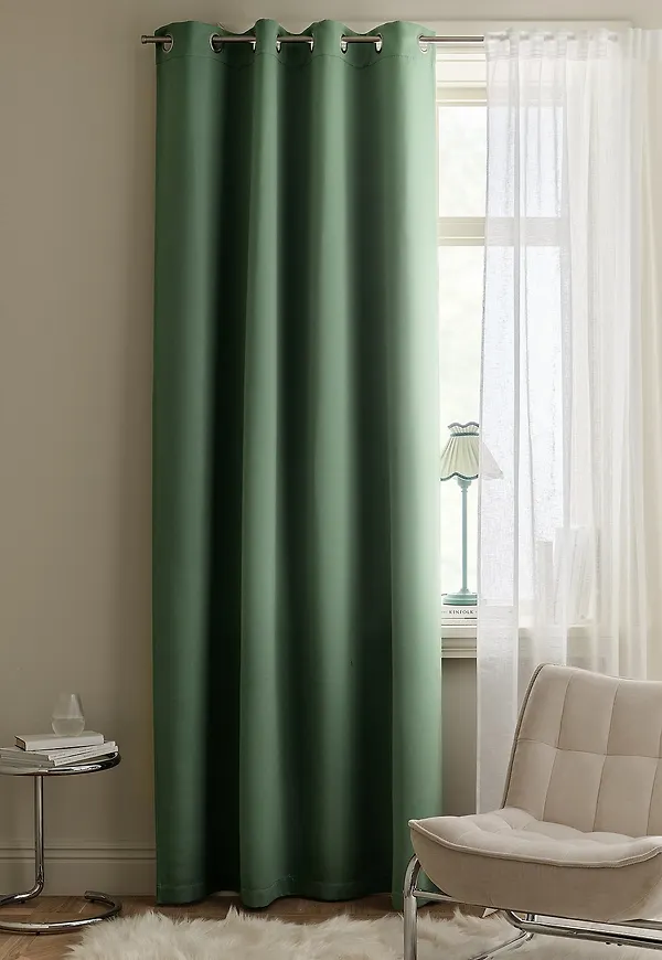 Exklusiv mörkläggningsgardin 2026 från &Home.