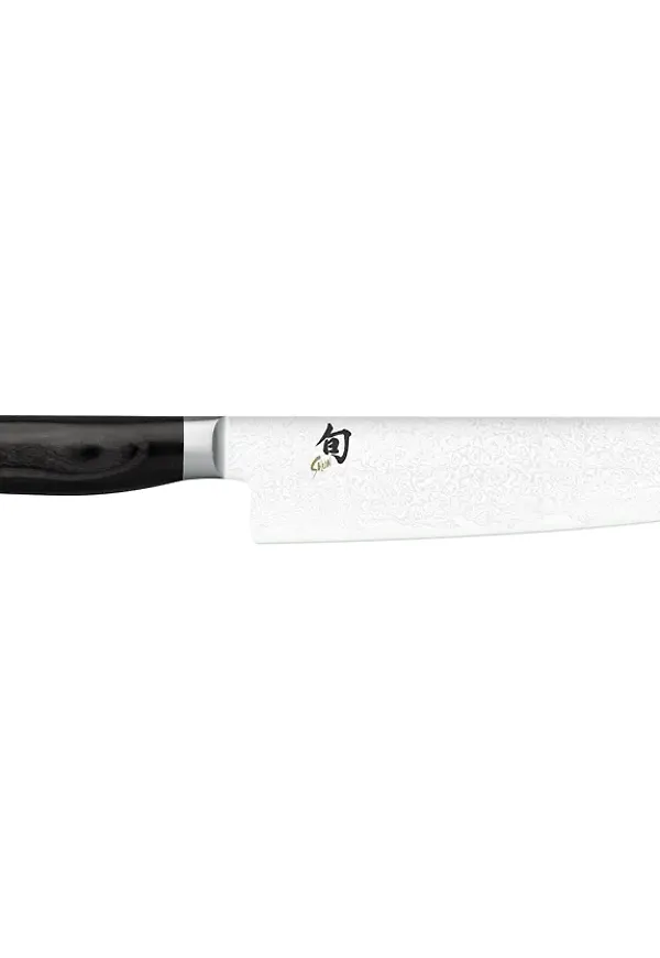 Silverfärgad KAI-santokukniv i superfin modell.