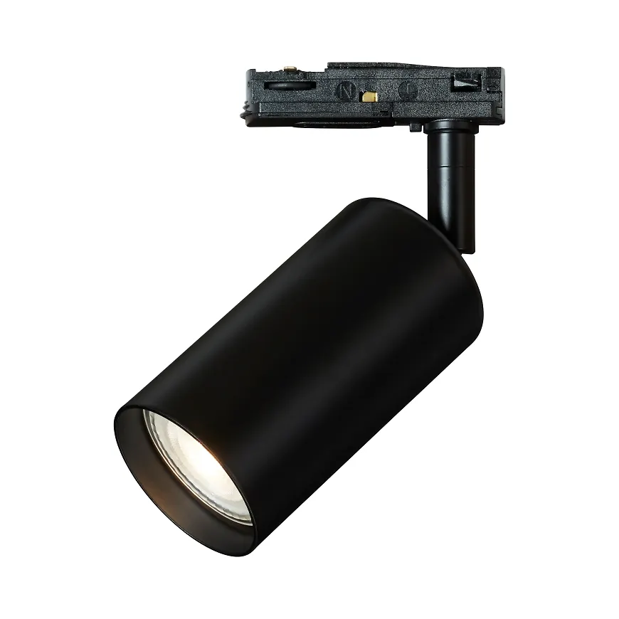 Trendig Lampa som passar bra vid många olika tillfällen.