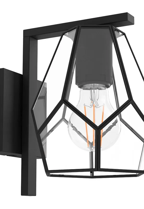 Fantastiskt snygg vägglampa 2025 från Eglo.