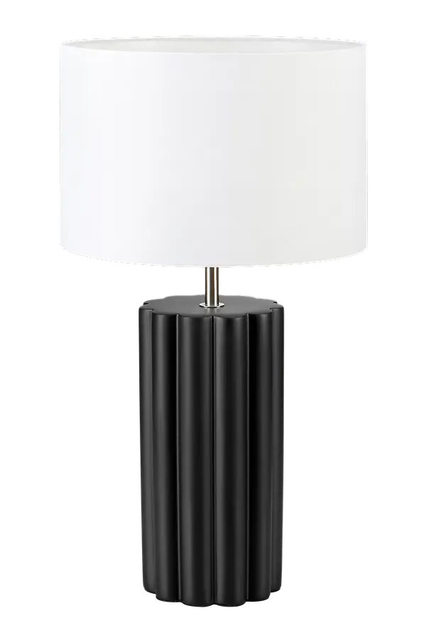 Markslöjd bordslampa som passar perfekt till sommaren 2025!