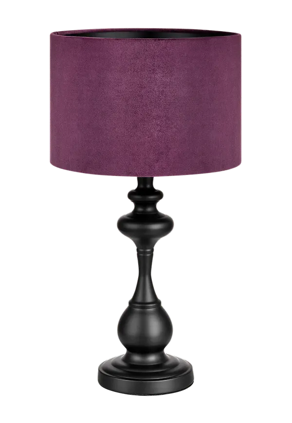 Komfortabel Lampa som passar bra vid många olika tillfällen.