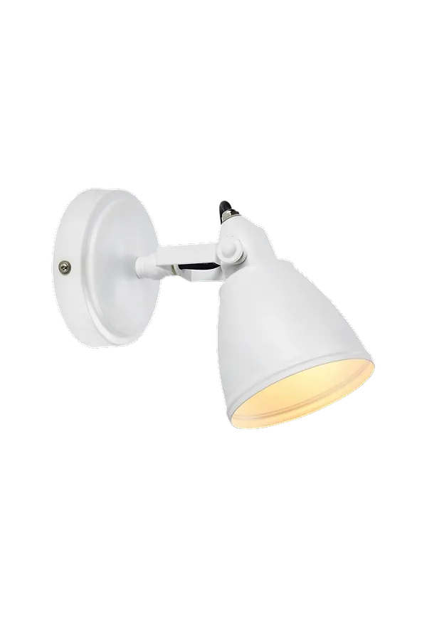 Vit vägglampa som passar perfekt till vintern 2026!