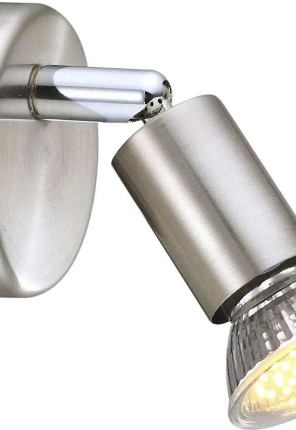 Trendig läslampa 2025 från Globo Lighting.