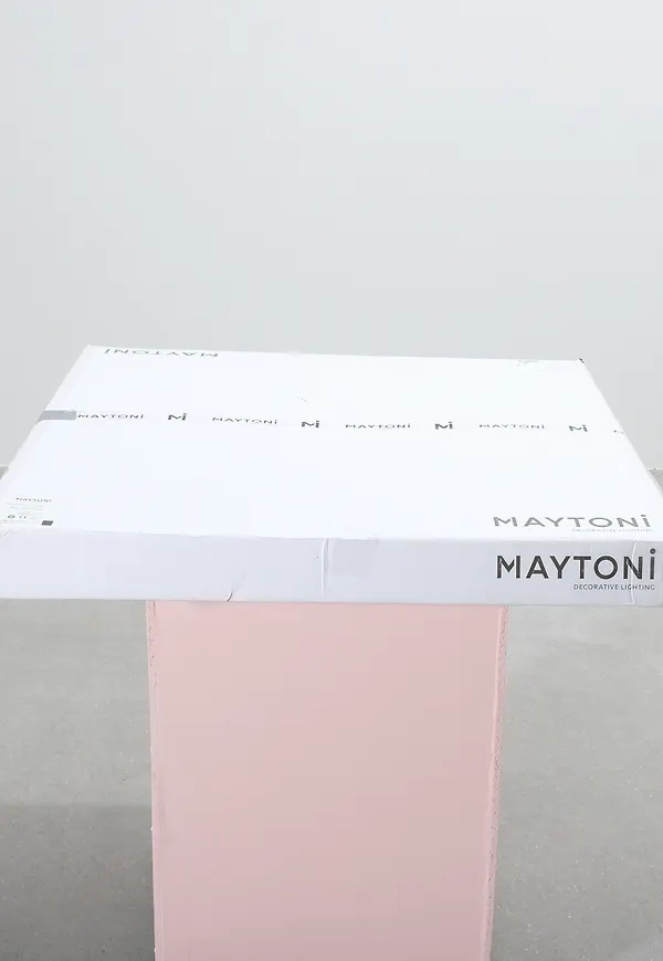 Pendellampa som passar perfekt till sommaren 2025!